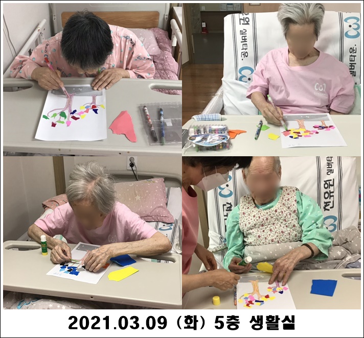 ee973bdb24f85c2667c9a80b482648c1_1615342