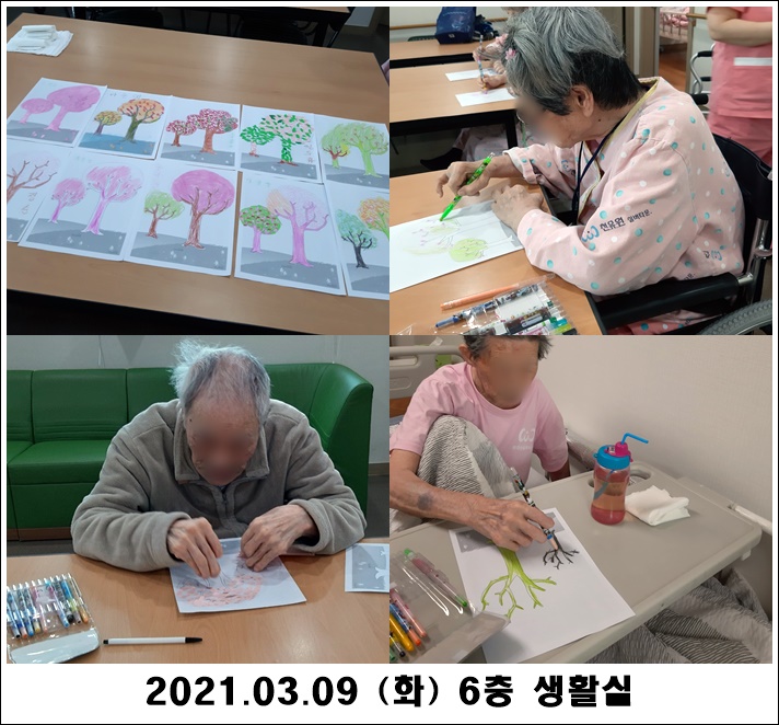 ee973bdb24f85c2667c9a80b482648c1_1615342