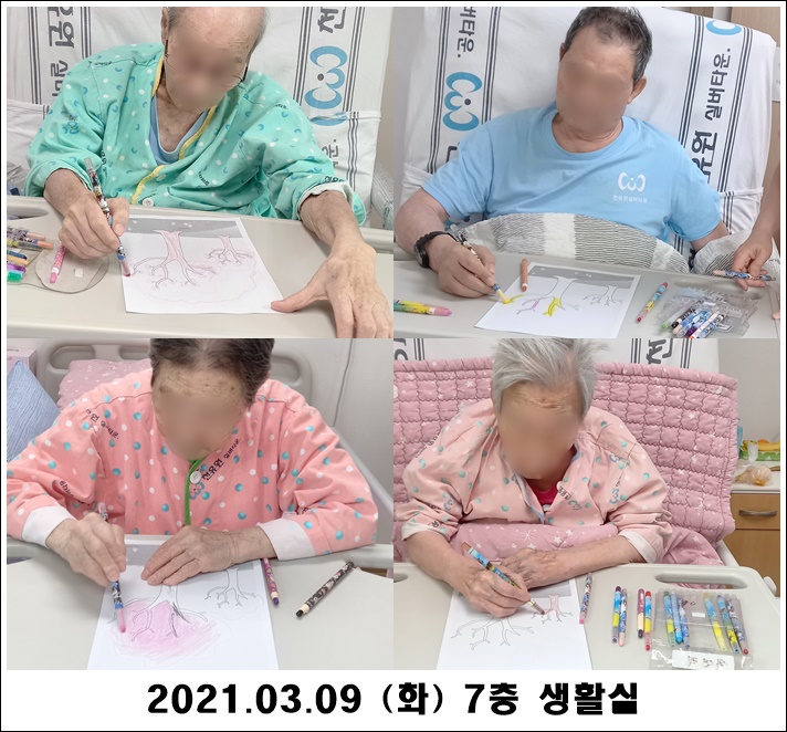 ee973bdb24f85c2667c9a80b482648c1_1615342