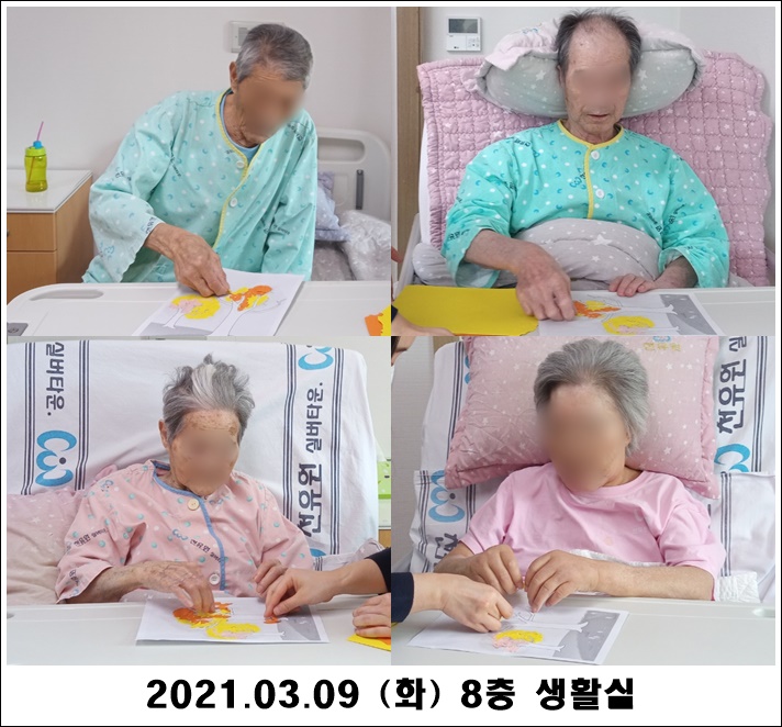 ee973bdb24f85c2667c9a80b482648c1_1615342