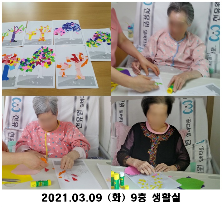 ee973bdb24f85c2667c9a80b482648c1_1615342