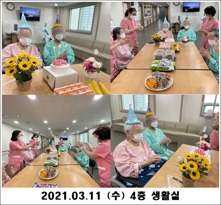 f0a373a29028ac45ae352803554f4435_1615432