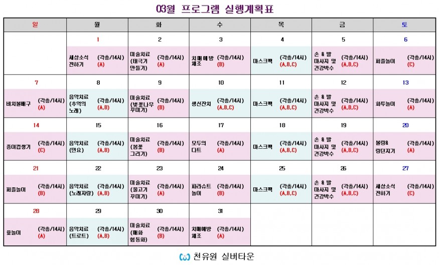 b93b533efd8c81ac06de5aad7201b1c8_1614660