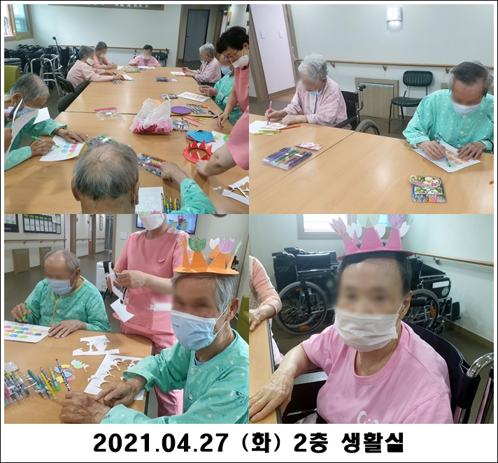 129862827327e57e71f1377d396012f3_1619579