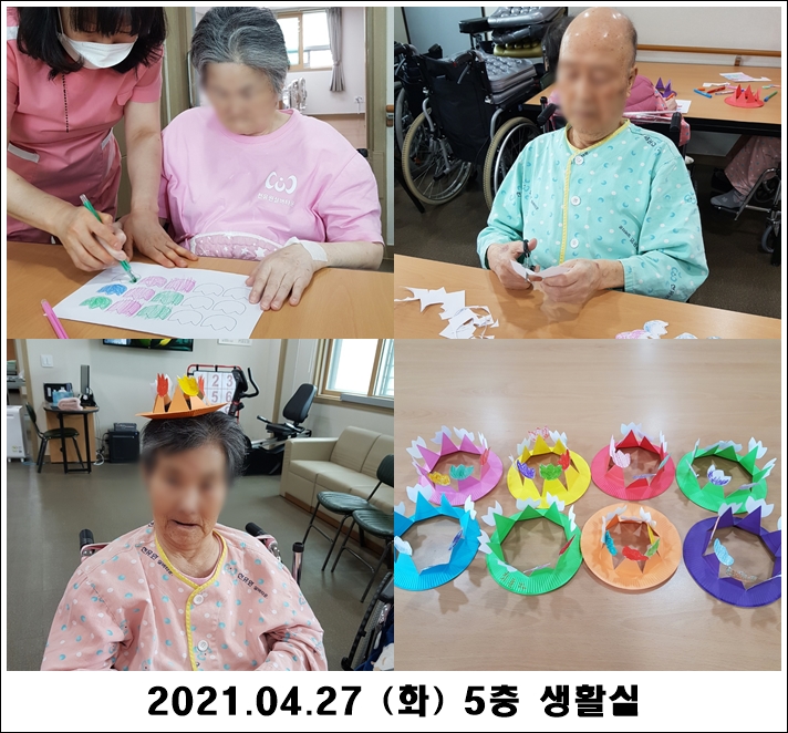 129862827327e57e71f1377d396012f3_1619579