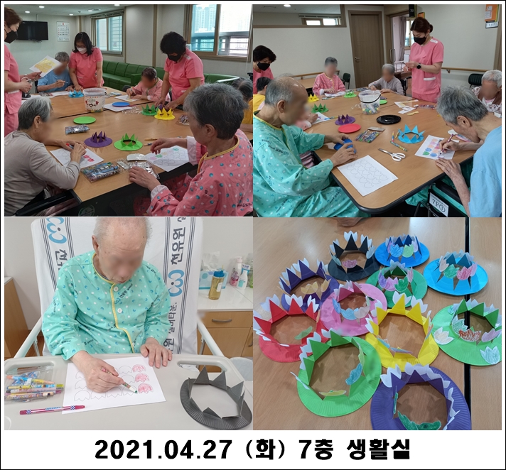 129862827327e57e71f1377d396012f3_1619579