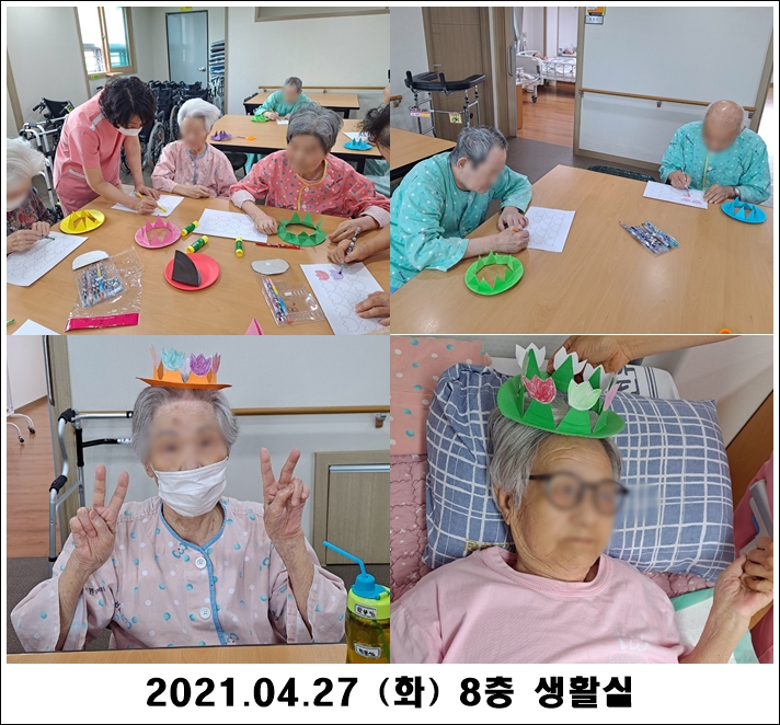 129862827327e57e71f1377d396012f3_1619579