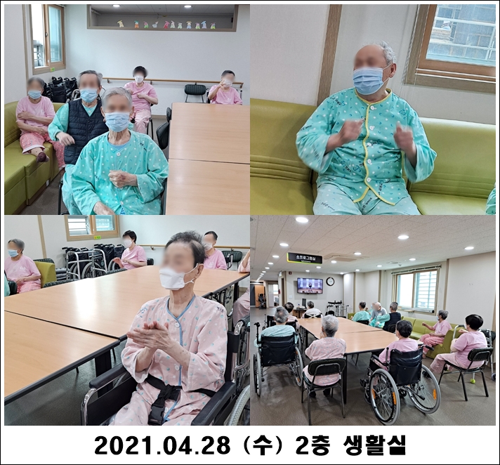 22ab52da53dd5b1d3265c8f1d24acaba_1619761