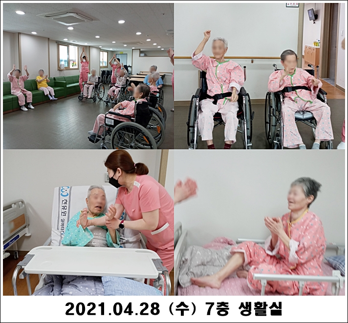 22ab52da53dd5b1d3265c8f1d24acaba_1619761