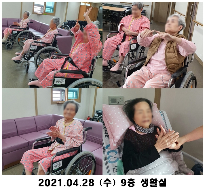 22ab52da53dd5b1d3265c8f1d24acaba_1619761