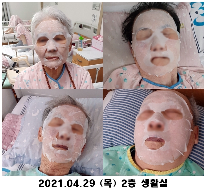 22ab52da53dd5b1d3265c8f1d24acaba_1619761