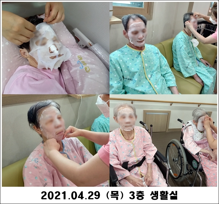 22ab52da53dd5b1d3265c8f1d24acaba_1619761