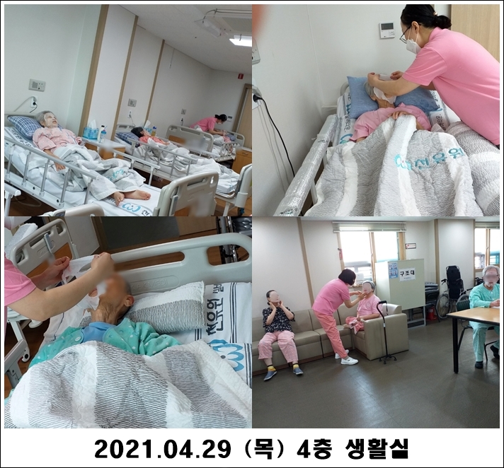 22ab52da53dd5b1d3265c8f1d24acaba_1619761