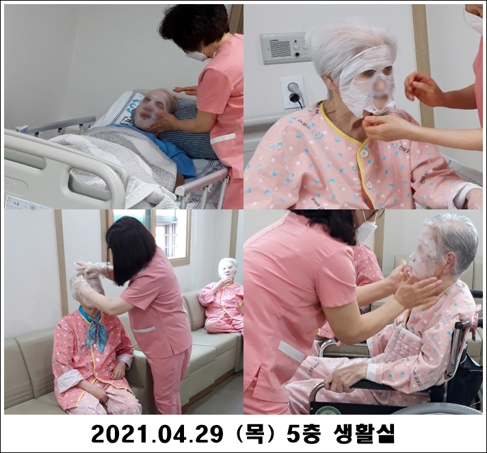 22ab52da53dd5b1d3265c8f1d24acaba_1619761