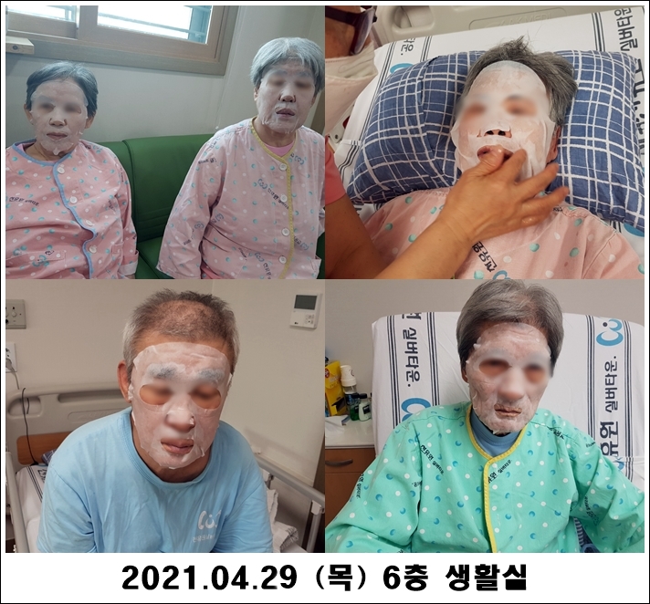 22ab52da53dd5b1d3265c8f1d24acaba_1619761