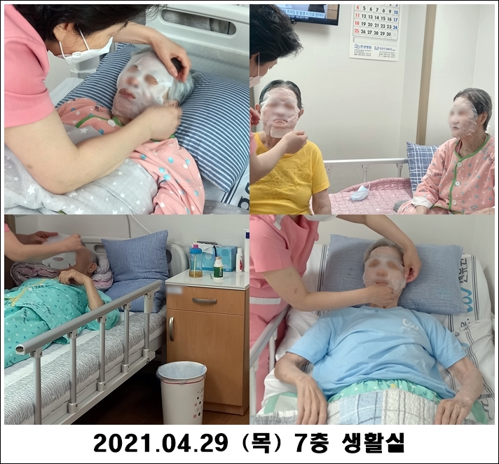 22ab52da53dd5b1d3265c8f1d24acaba_1619761