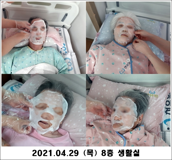 22ab52da53dd5b1d3265c8f1d24acaba_1619761