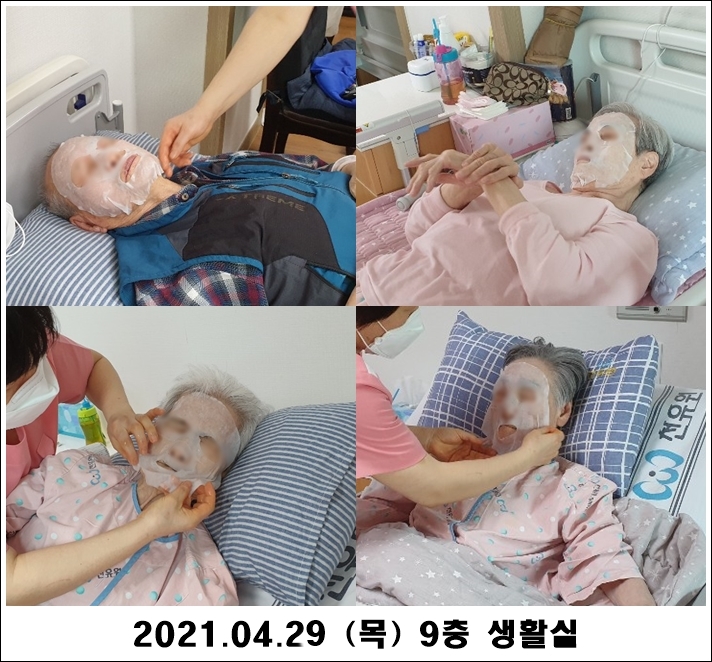 22ab52da53dd5b1d3265c8f1d24acaba_1619761