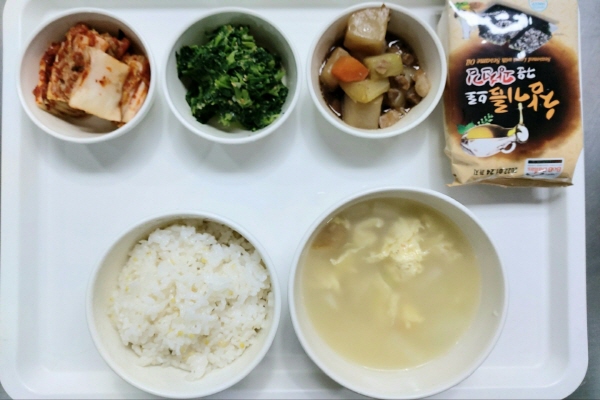 23ac6ecd12e2df8389ff1a489694d791_1617264