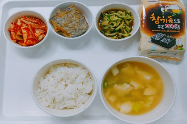 23ac6ecd12e2df8389ff1a489694d791_1617265