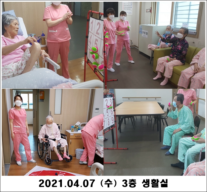 2ad1340b84f609bd9241dd5c687081d3_1617937