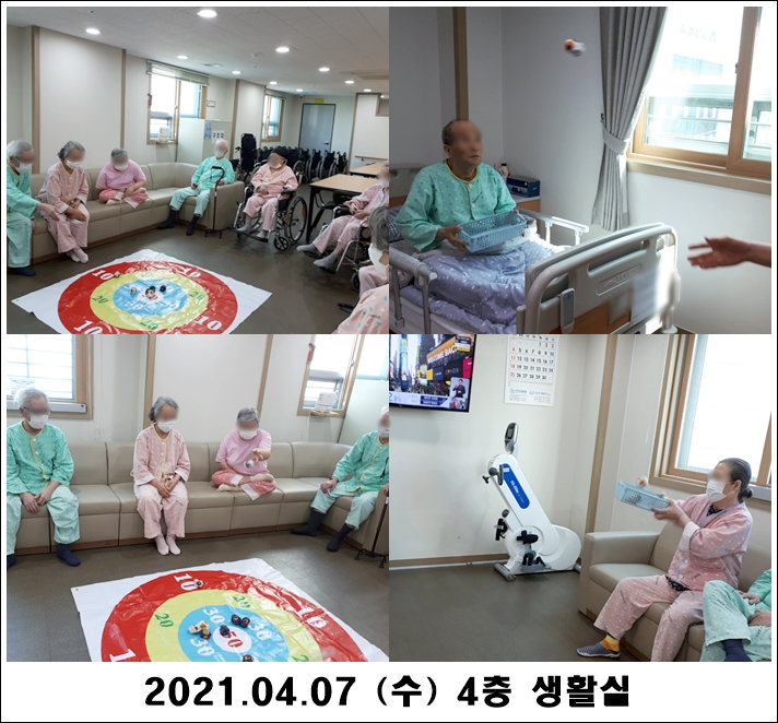 2ad1340b84f609bd9241dd5c687081d3_1617937