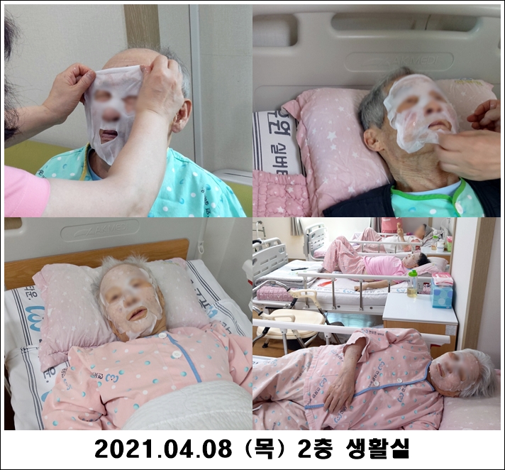 2ad1340b84f609bd9241dd5c687081d3_1617938