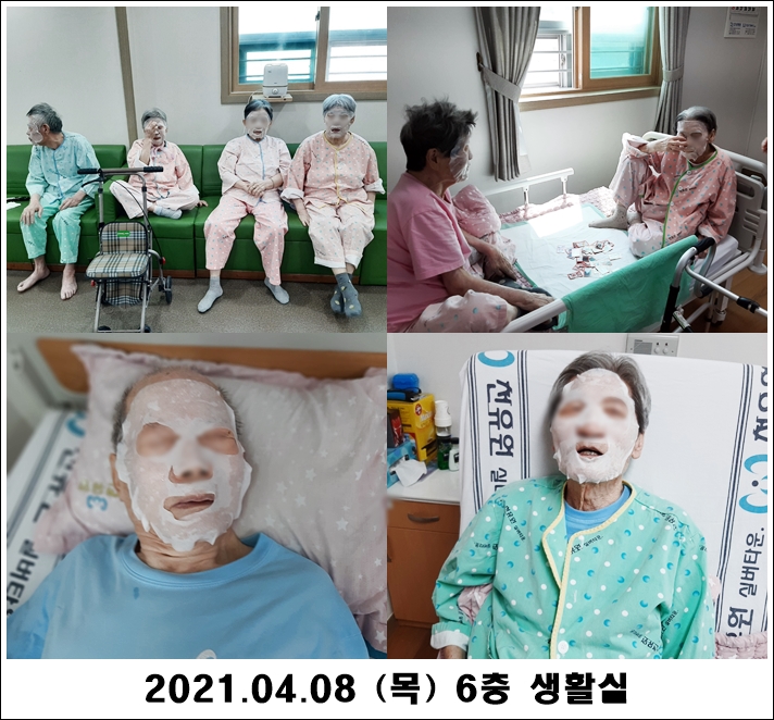 2ad1340b84f609bd9241dd5c687081d3_1617938