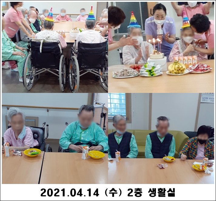 4982404bc85b88750bf4f61bc6eaec37_1618457