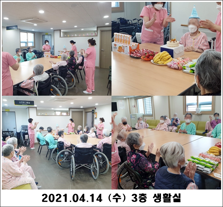 4982404bc85b88750bf4f61bc6eaec37_1618457