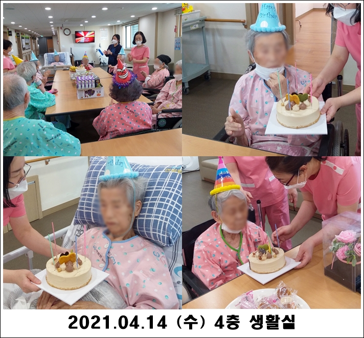 4982404bc85b88750bf4f61bc6eaec37_1618457