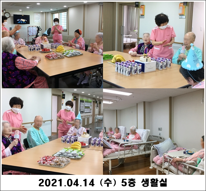 4982404bc85b88750bf4f61bc6eaec37_1618457