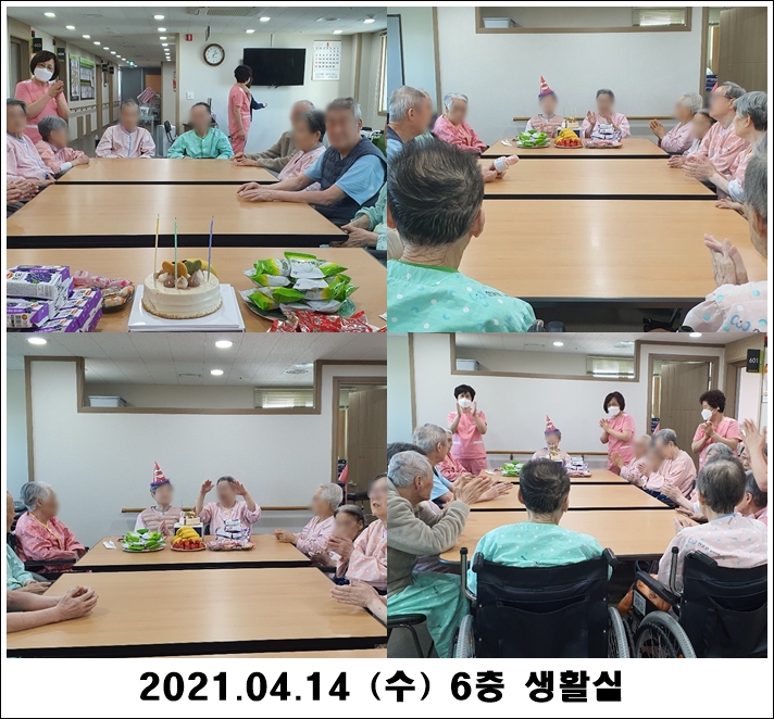 4982404bc85b88750bf4f61bc6eaec37_1618457