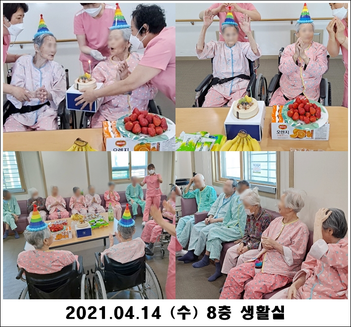 4982404bc85b88750bf4f61bc6eaec37_1618457