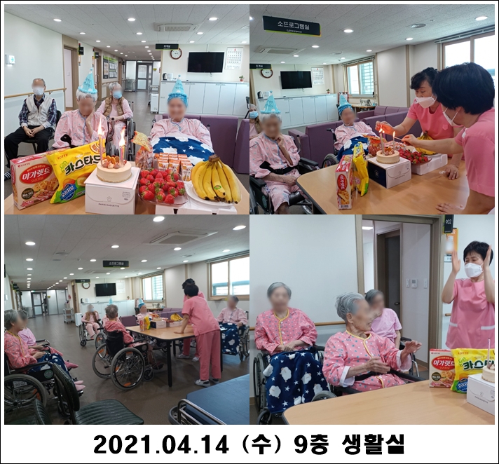 4982404bc85b88750bf4f61bc6eaec37_1618457