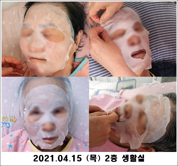 558b9c637b4a14f7e30542d2eb25167c_1618537