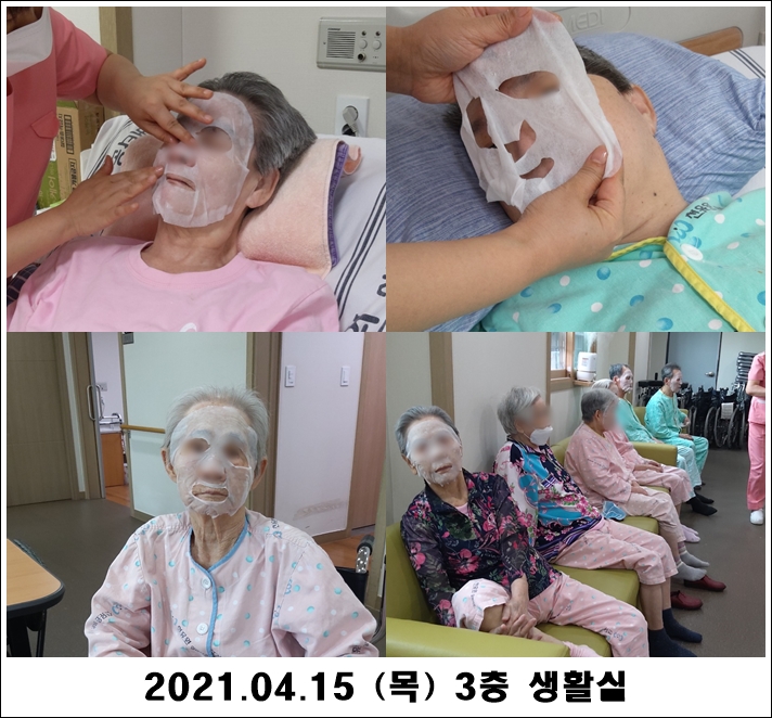 558b9c637b4a14f7e30542d2eb25167c_1618537