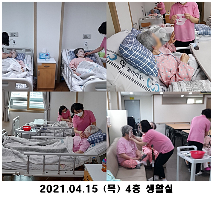 558b9c637b4a14f7e30542d2eb25167c_1618537