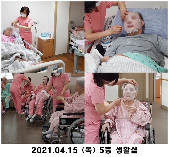 558b9c637b4a14f7e30542d2eb25167c_1618537