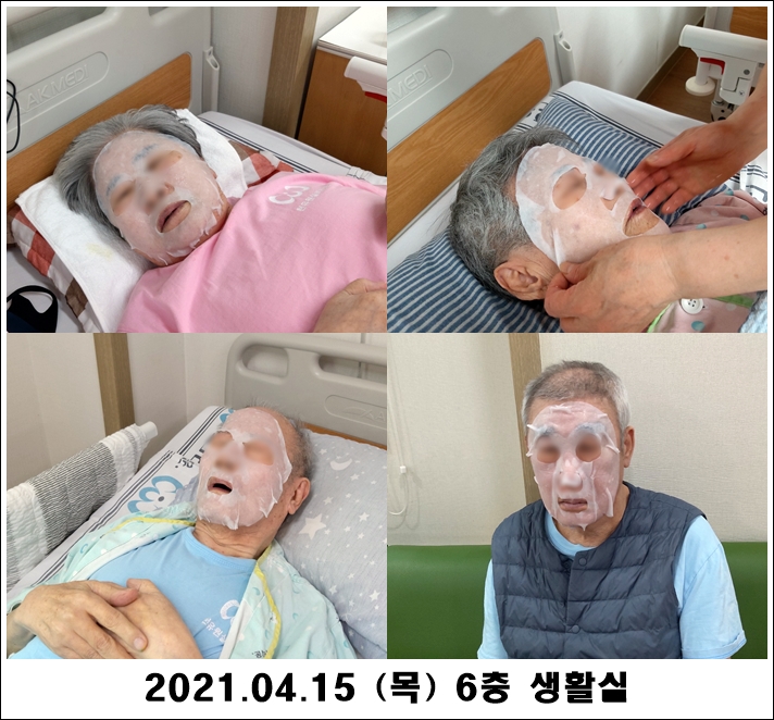 558b9c637b4a14f7e30542d2eb25167c_1618537