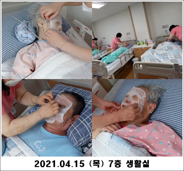 558b9c637b4a14f7e30542d2eb25167c_1618537