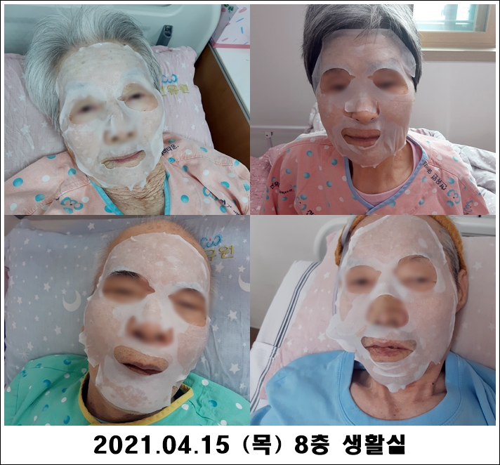 558b9c637b4a14f7e30542d2eb25167c_1618537