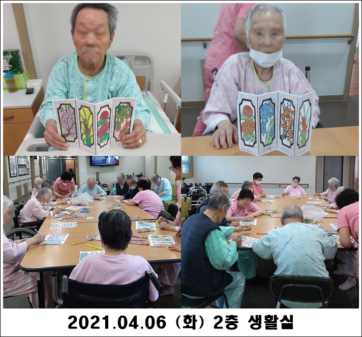 66e8e5e4d029b1d91242afdb9fc80f54_1617765