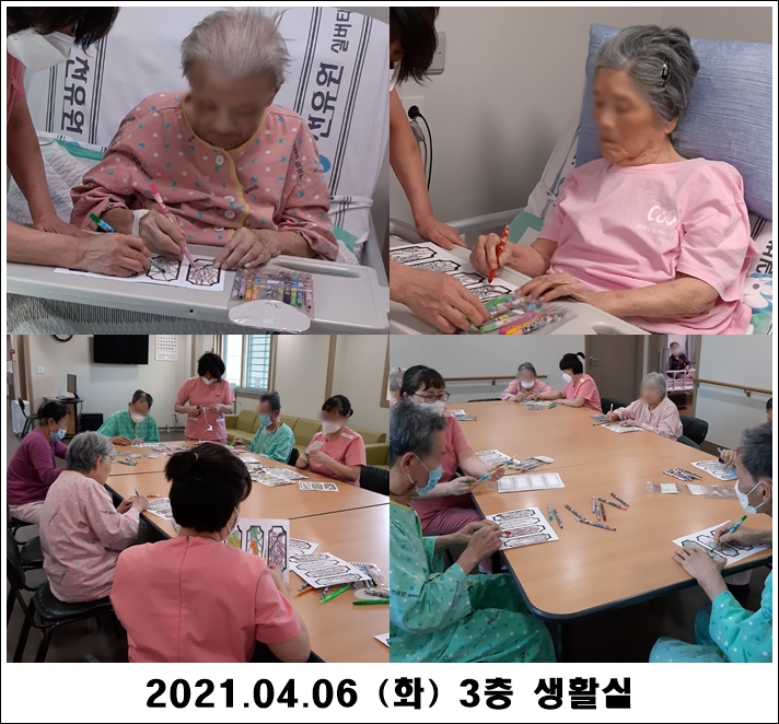 66e8e5e4d029b1d91242afdb9fc80f54_1617765