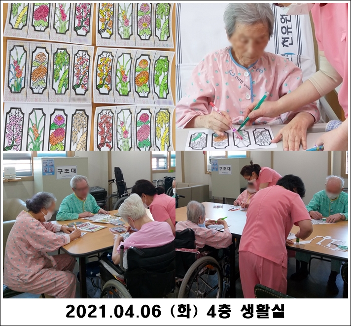 66e8e5e4d029b1d91242afdb9fc80f54_1617765