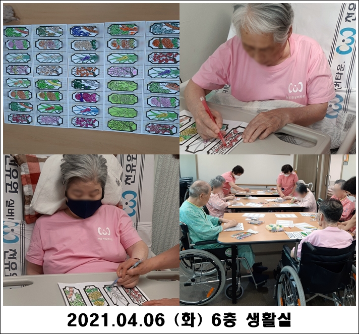 66e8e5e4d029b1d91242afdb9fc80f54_1617765