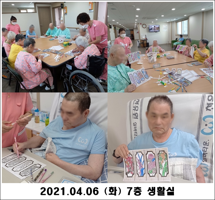 66e8e5e4d029b1d91242afdb9fc80f54_1617765