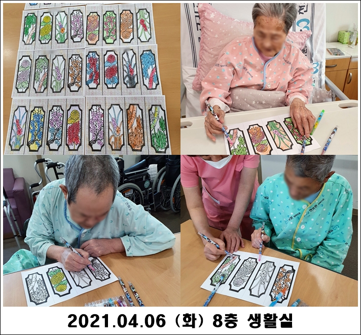 66e8e5e4d029b1d91242afdb9fc80f54_1617765