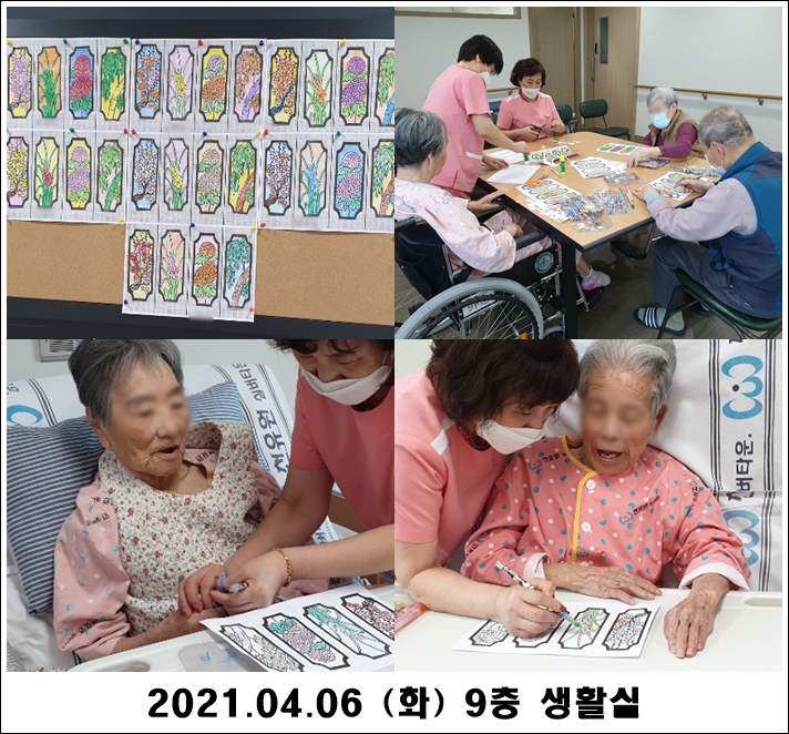 66e8e5e4d029b1d91242afdb9fc80f54_1617765