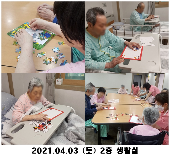 843ac92635fdf22ac157a366d3f167d6_1617756